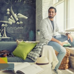 صليت || ألبوم حياتي