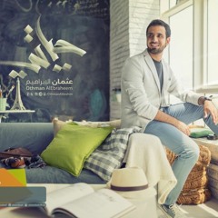 عجائب || ألبوم حياتي