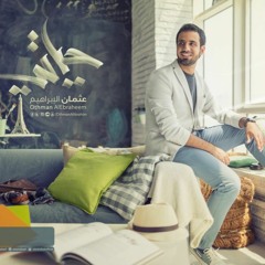ماعاتبه || ألبوم حياتي