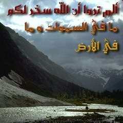 قصة_مؤثرة_والله_لأشكيك_على_الله_-_عبدالمحسن_الاحمد.m4a