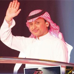 عسى ماجيت في وقتٍ لغيري؟