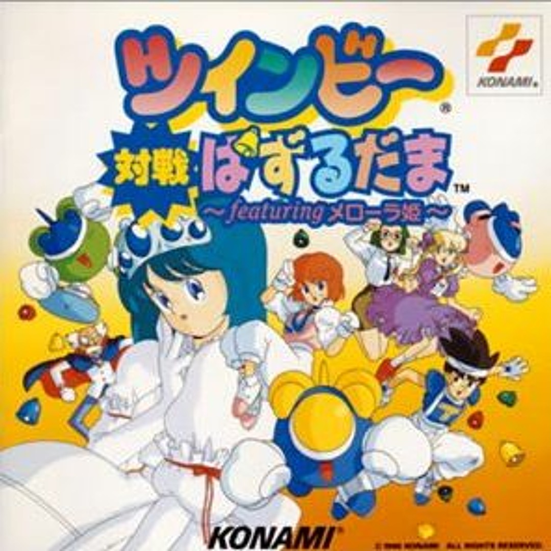 日本最大の Memories(メモリーズ)リメイク版FM-TOWNSソフト｜ゲーム その他