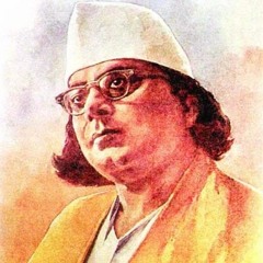 Jodi ar bashi na baje -Kaji nozrul islam