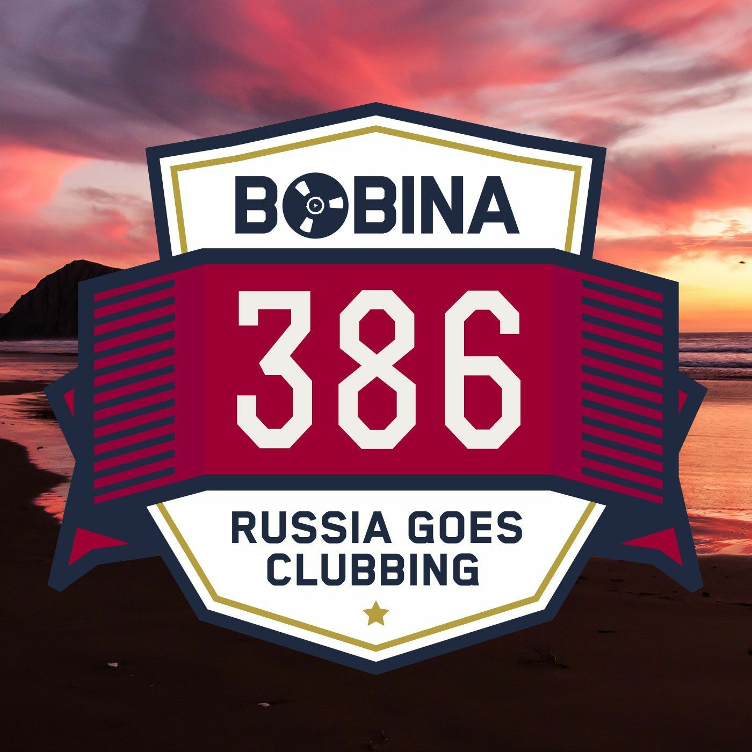 Bobina