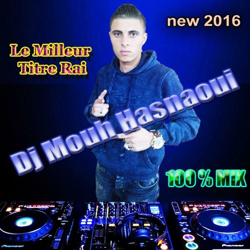 TÉLÉCHARGER MUSIC NOUR CHIBA GRATUIT NOUR TÉLÉCHARGER CHIBA GRATUIT MUSIC