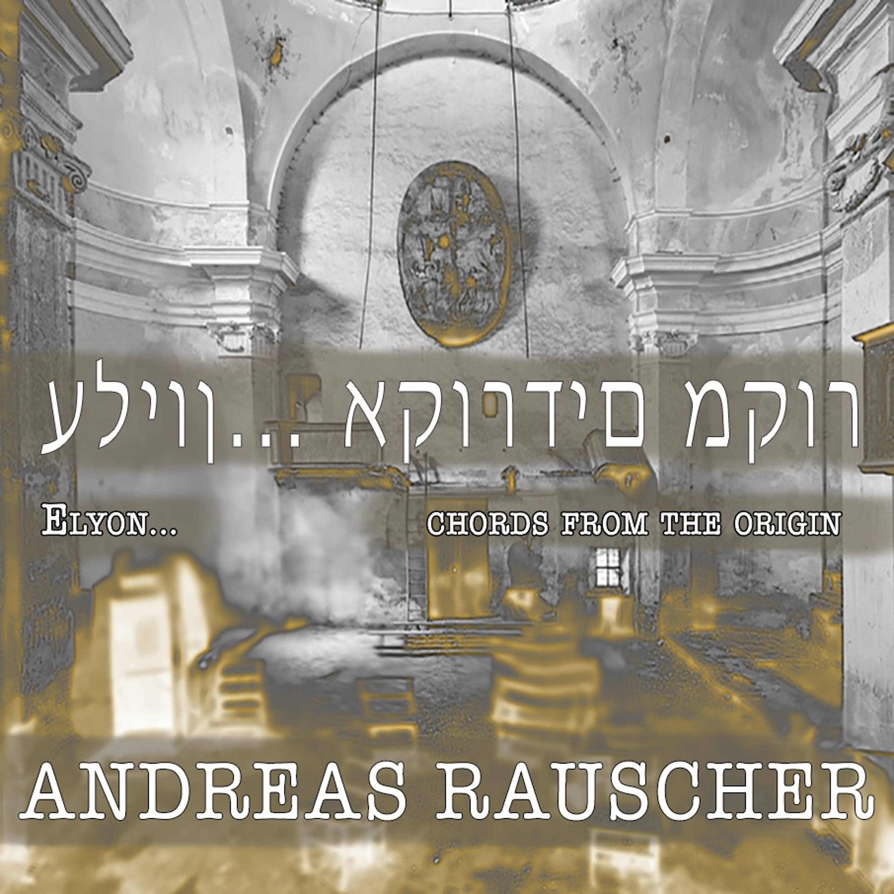 Andreas Rauscher