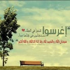 الموت جاي ...د.حازم شومان