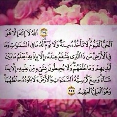 ايه الكرسي ياسر الدوسري صوت مؤثر