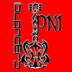 Ahmw Pilipil Met/Electro-Metal Mix-PNI Islanders