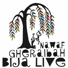 Nawaf Gheraibah feat. Noora Kassem & Faisal Marei - Bhakti (Live)