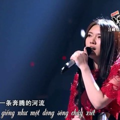 Chinese Romantic Songs