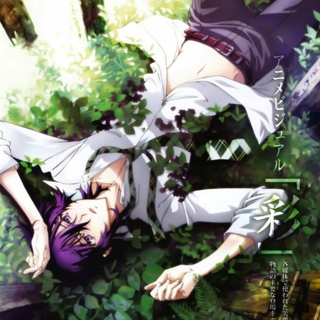 Stream Shiki OST - Epitaph by xRavenTheGreatx | Listen online for