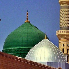 أنتم فروضي ونفلي