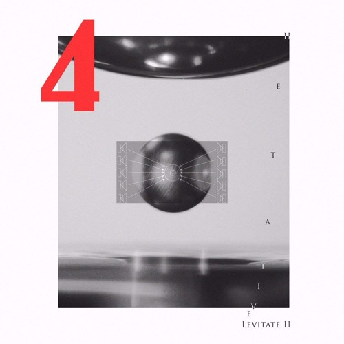 10. 이겨낼거야 ('행' Remix)