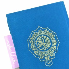 Surah Fatihah - 2 Reciters - Sa'ad al Ghamdi & Hani ar Rifai