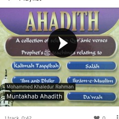 Muntakhab Ahadith / Salat / Obligatory Prayers / #06