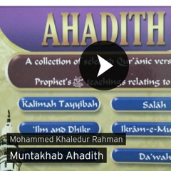 Muntakhab Ahadith / Salat / Salat in Congregation / #82