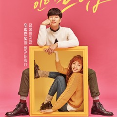 Perhaps Love Shara - Tearliner   Bài Hát, Lyrics