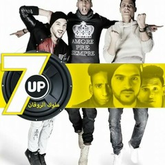 btats 7up - مهرجان الحرب العالميه السفن اب ملوك الروقان.mp3