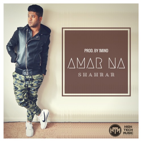 Amar Na - Shahrar