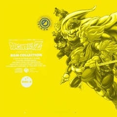 B.S.O: 04_Prevent it! Cell's perfect bod