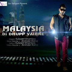 Malaysia Di Dhupp