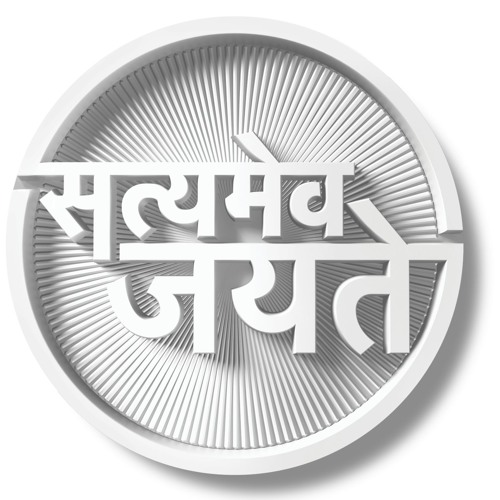 Stream O Ri Chiraiya Satyamev Jayate Cover Anjali Abhi By Abhishek Ambede Listen Online For Free On Soundcloud Stream O Ri Chiraiya Satyamev Jayate Cover Anjali Abhi By Abhishek Ambede Listen Online For Free On Soundcloud