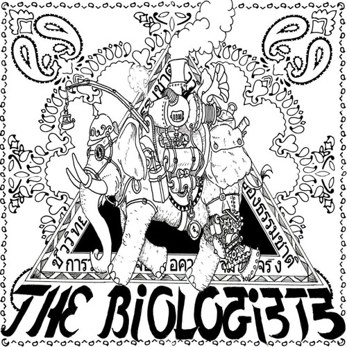 DNA On The Rocks (Feat. NzO (Guitar), Crabe (Sax), Daddy B (Piano))