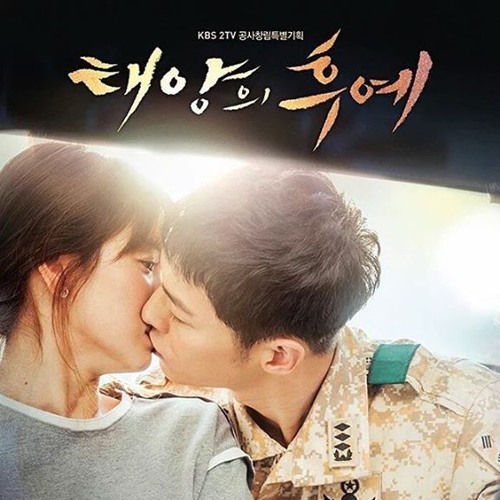 Thai Ver Chen X Punch Everytime L Cover By Min Ost Descendants Of The Sun By Minismshy2
