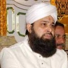 Tera Khawan Mein Tere Geet Gawan - Mehfil E Naat