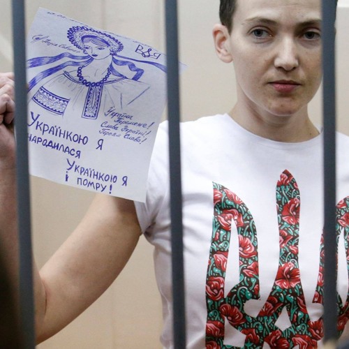 Анастасія Приходько -  Я Вільна