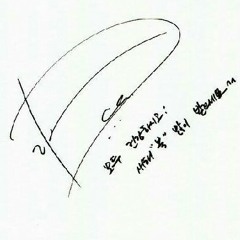 Tell Me What Is Love Remix