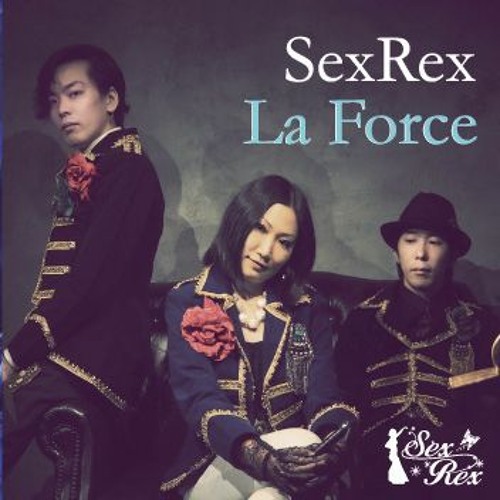 愛憎劇 By Sexrex