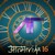 Artwork for AatmaTrisha 2016 Theme Song ft. Rap Kavigalu