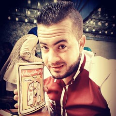 نجوان _ أنا مش أنا