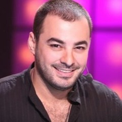 تعى لعندى   شادى أسود