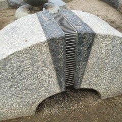 Rock Xylophone - Huntington Botanical Gardens, San Marino CA