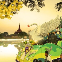 မန်းတောင်ရိပ်ခို