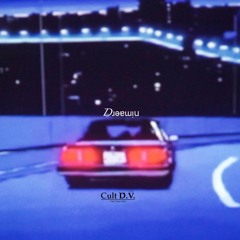 Dreamin (Nick Lewis X New ZephLand)