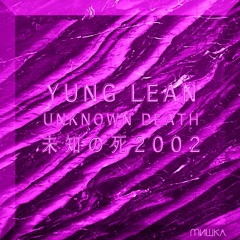 Yung Lean - Gatorade (Chopped n Screwed by SeñorChop)