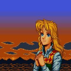 Soul Blazer
