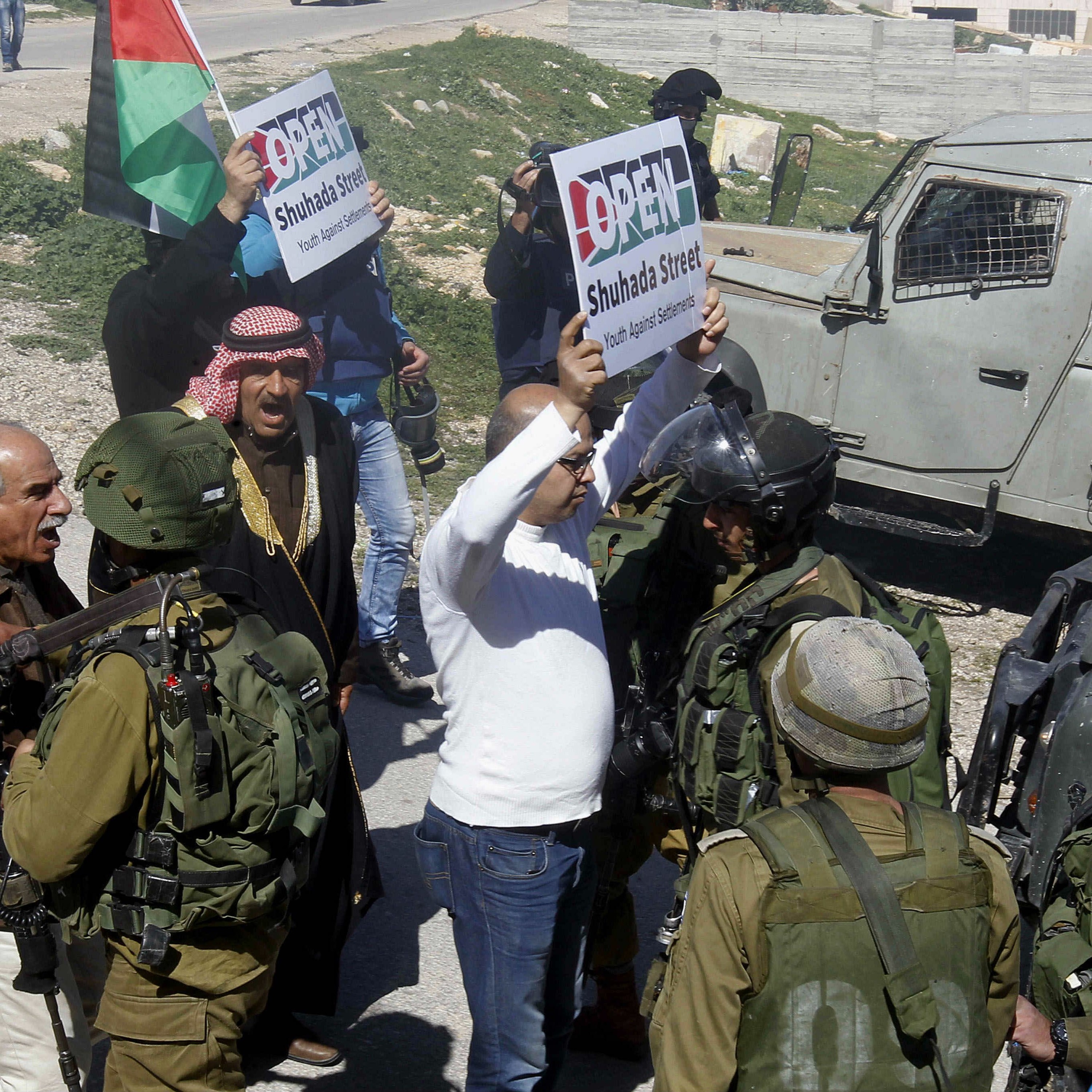 The Electronic Intifada