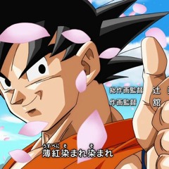 Chrissa SJE Beatz - Svper