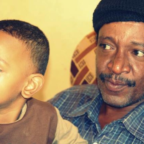 عثمان البشري - الكائن الخلوي