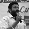 Rt Kalabhavan Mani Mp3