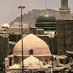 Naat Class By Peer Naseer - Ud - Din Naseer Shah Shab