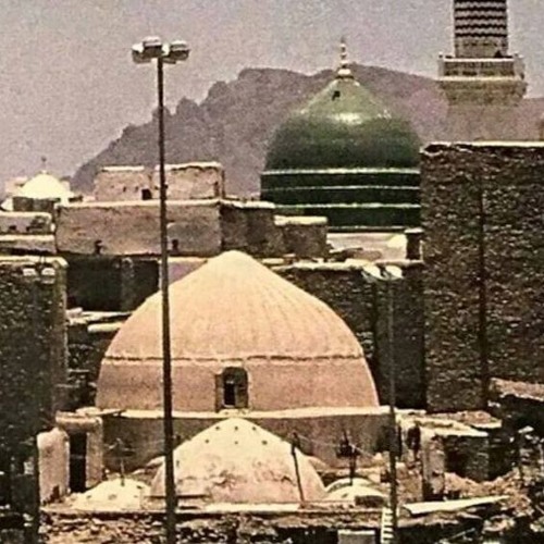 Naat Class By Peer Naseer - Ud - Din Naseer Shah Shab