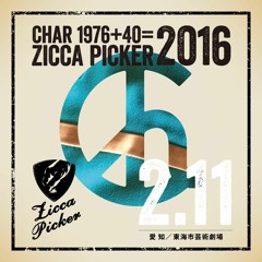 Zicca　Picker　2016