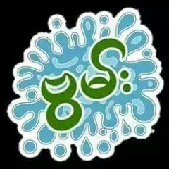 သၾကၤန္လုလင္