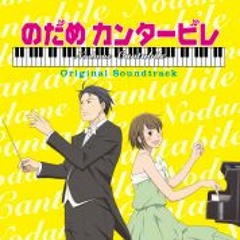 Konna ni Chikaku De... (Piano
